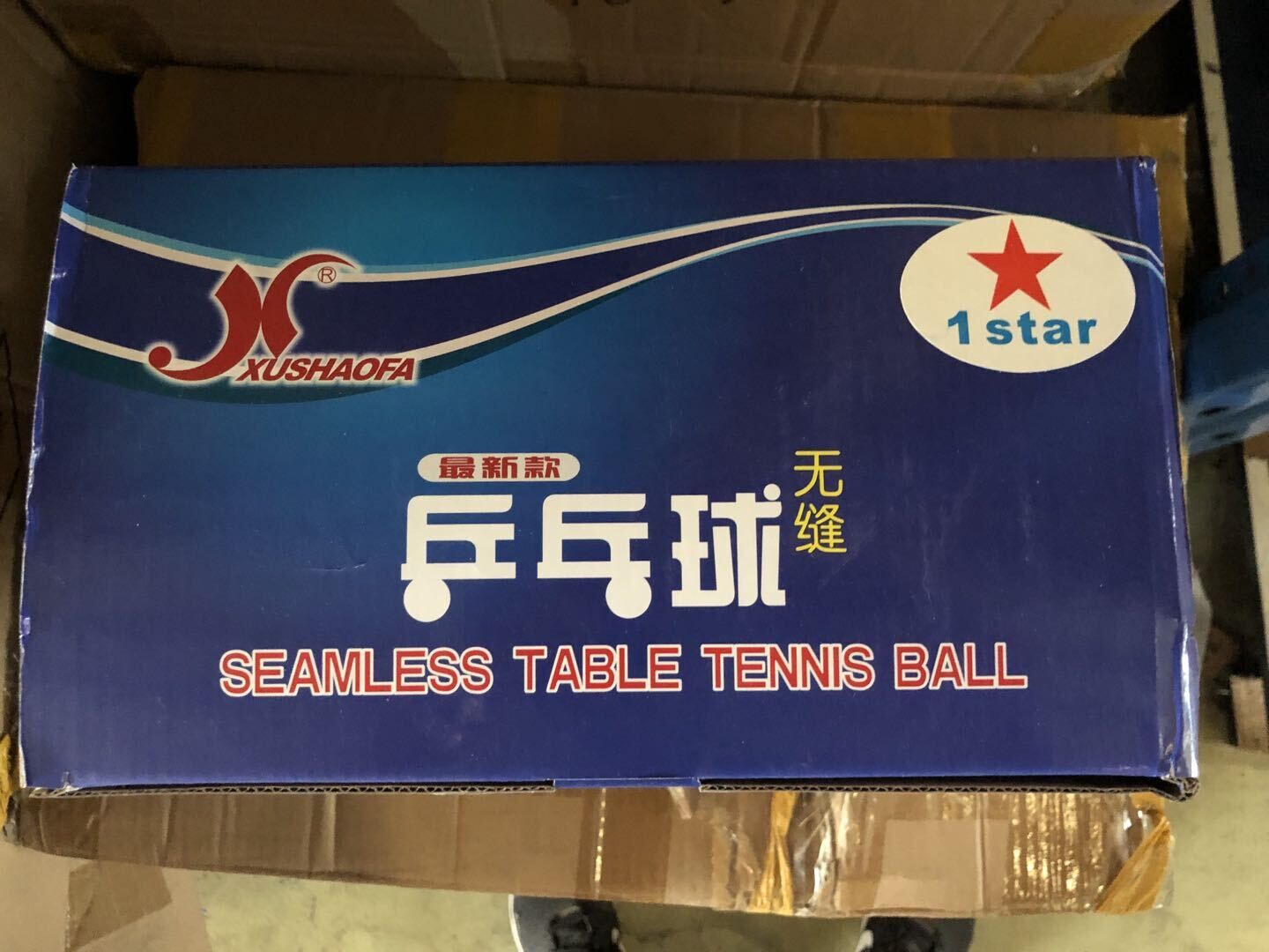 XUSHAOFA 40+ 1 star New Material Seamless PP Ball Table Tennis ball / ping pong ball 144pcs/box